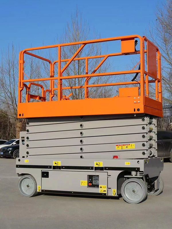 自行式升降平臺